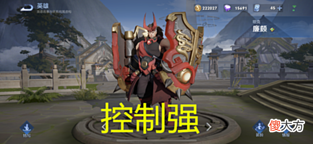 【游戏世界】王者荣耀:最值得的苦练5888战士,碾压夏洛特,控制不输廉颇