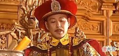 【历史故事】满族人与汉族人的真正区别体现在哪?主要体现在这3点