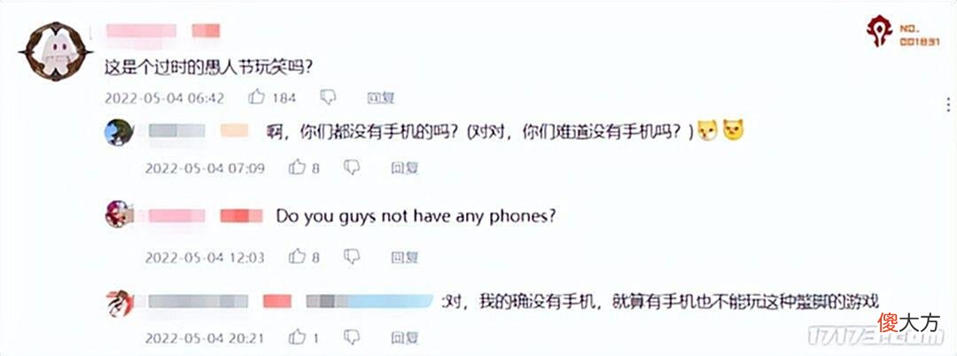 【游戏迷】真没摆烂！揭秘暴雪《魔兽弧光大作战》，献给WAR3玩家的情怀