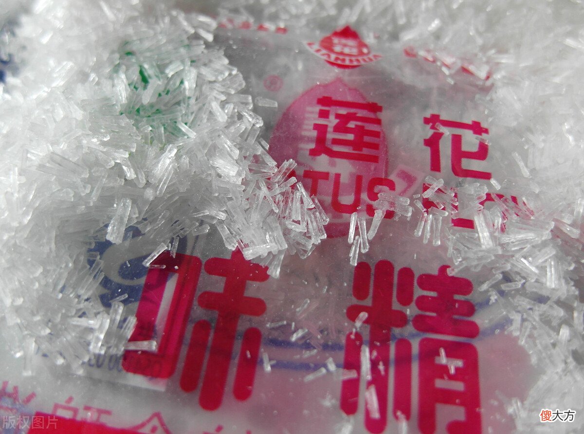 是味精惹的祸 味精真是害人精