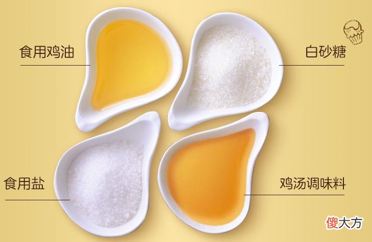 鸡精和味精对人体有害 鸡精和味精对人体有害弥勒