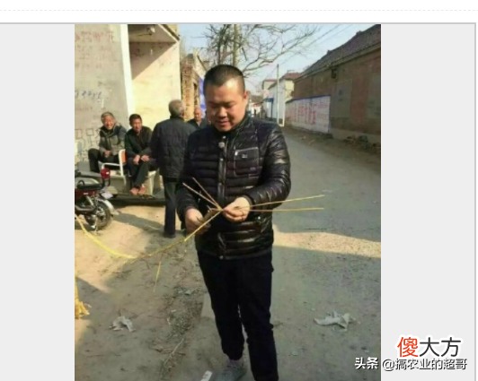 现在才知道有什么用 请问现在有什么用