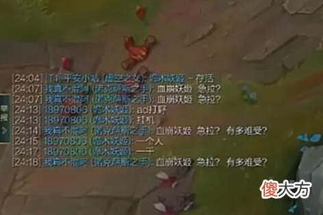 【游戏世界】LOL:用这一招轻松解决“演员”问题,游戏环境立刻肃清!