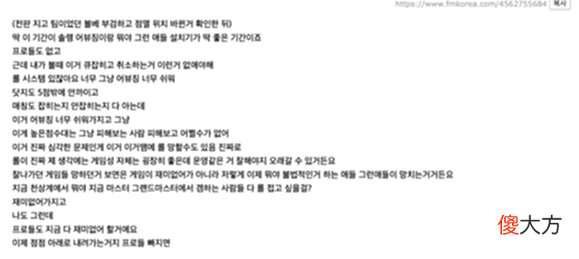 【游戏世界】LOL:用这一招轻松解决“演员”问题,游戏环境立刻肃清!