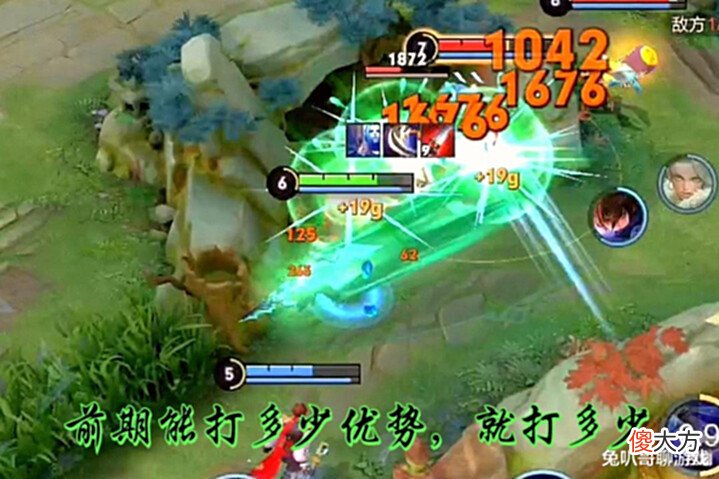 【游戏世界】王者荣耀:S27赛季兰陵王,整体数据直线下降,只因玩家缺少大局观