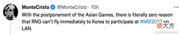 【游戏迷】深度 MSI即将开始!外媒榜单出炉!欧美主播口嗨!
