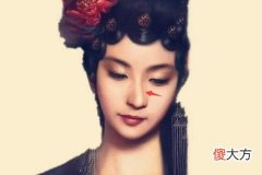 鼻梁低的女人命运怎样