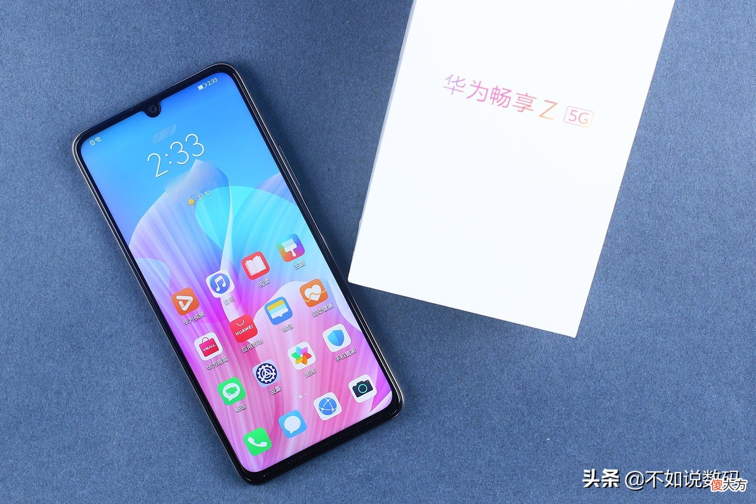 华为手机目前只推荐这三款 推荐几款华为手机