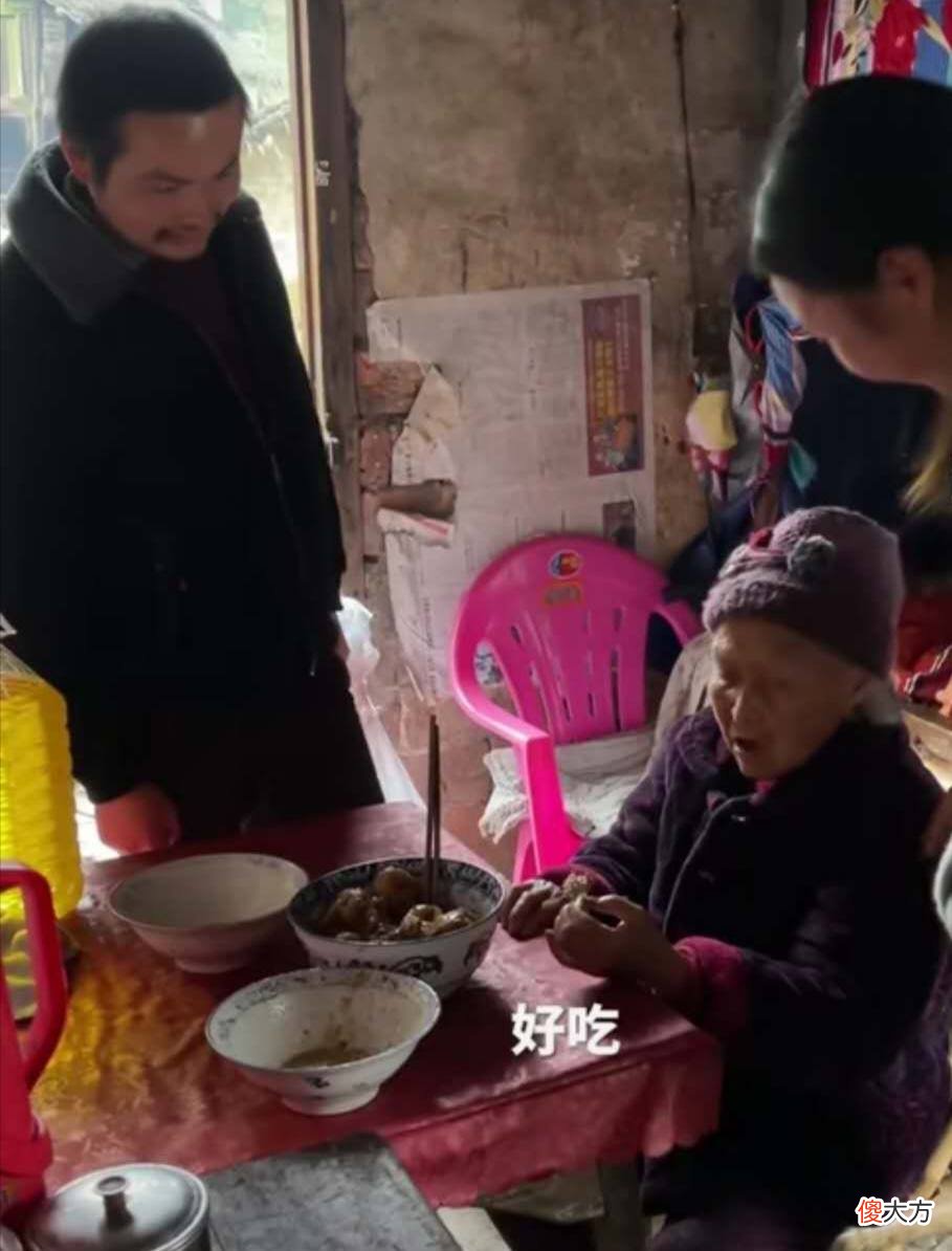回老家拍视频 拍回家的视频
