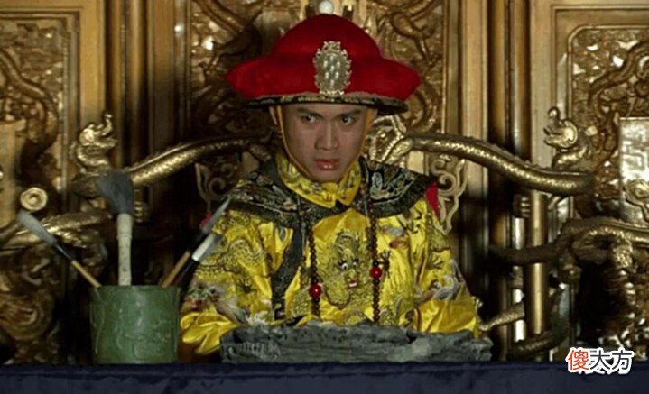 【历史故事】清朝第一巨贪,被嘉庆皇帝赐死,临终留下的后手为何令嘉庆悔恨不已