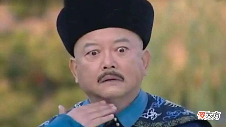 【历史故事】清朝第一巨贪,被嘉庆皇帝赐死,临终留下的后手为何令嘉庆悔恨不已