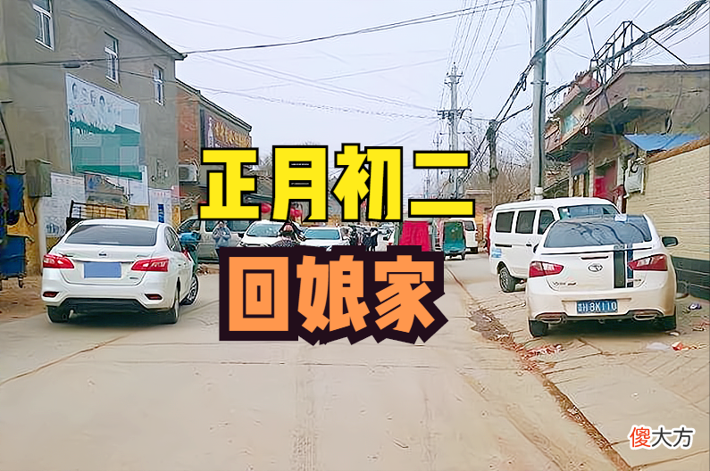 寓意虎年好运来 虎年好的寓意