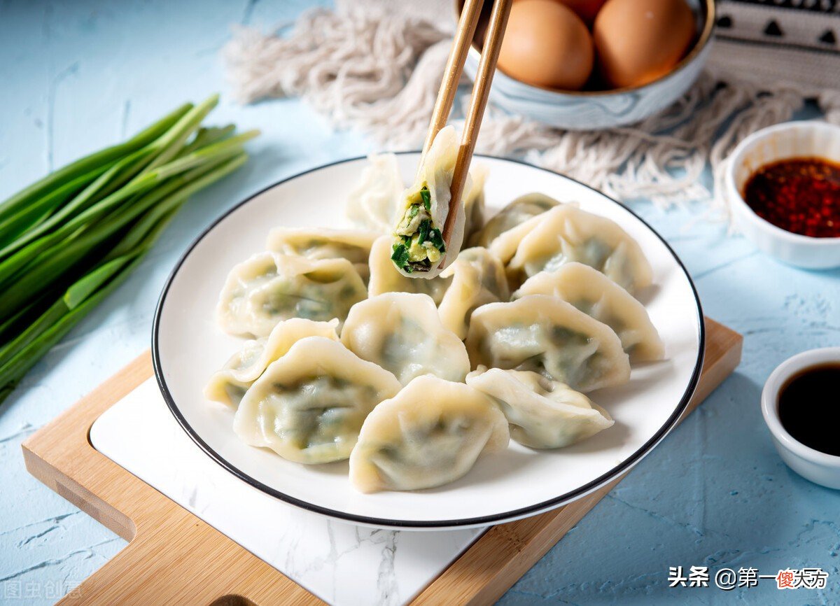 寓意一年好兆头 一年都是好兆头