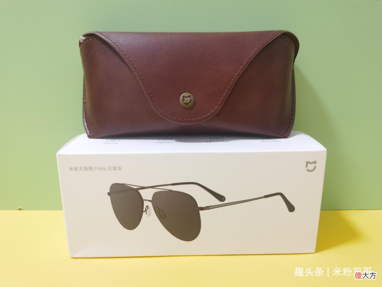 【就爱时尚】米家太阳镜Pilota|型男必备潮流单品