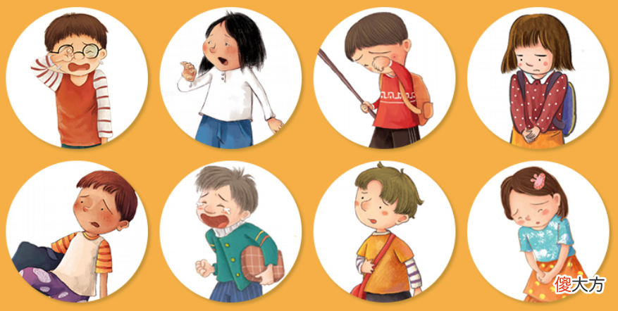 幼儿园流行的两种“隐形霸凌”：老师不会说明，只能靠家长早预防