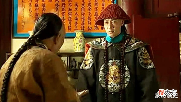 【爱历史】嘉庆的最后时刻:61岁逞强骑马,从生病到去世只用了1天