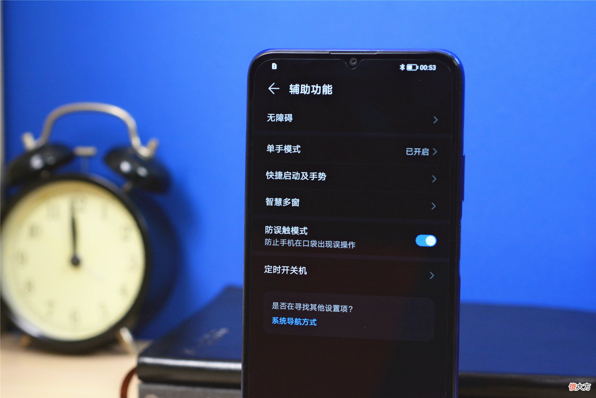 玩游戏看视频有点爽 玩游戏和看视频