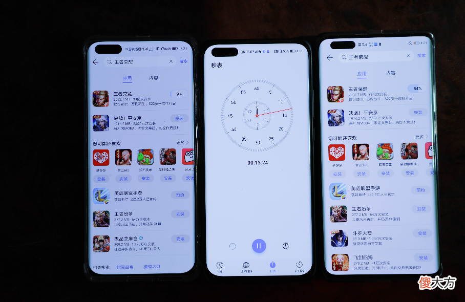 北京城里的5G信号到底哪里强哪里弱？带你实测5G网速