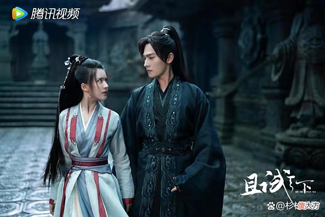 【历史故事】且试天下:自抬身价的华纯然,为何“瞧不上”皇朝,反而看中丰息