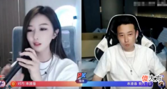 【游戏迷】阿涵多次对钱小佳表示爱意，钱小佳却一直不接受，网友：虚伪！