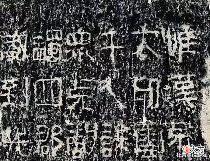 【历史故事】国外专家发现大量中国汉字,翻译后大惊:汉朝大军在此地血战大胜