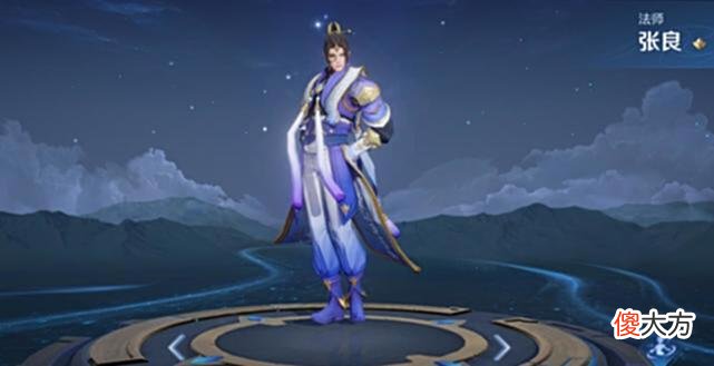 【游戏世界】法师榜“突然”更新，张良婉儿沦为T3，能碾压一切法师的他登顶T0