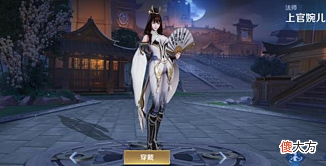 【游戏世界】法师榜“突然”更新，张良婉儿沦为T3，能碾压一切法师的他登顶T0