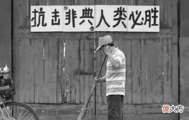 为什么2003年的非典那么快消失 2003年的非典持续多久才消失