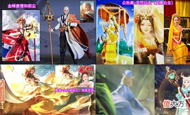 【游戏世界】诸葛亮黄金典藏曝光，6折史诗突袭，白龙马双形态帅哭，黄忠笑了
