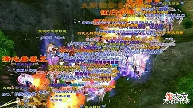【游戏迷】天龙网游八卦:卡级服打架帮成员被打,找其他帮众帮忙会怎样?
