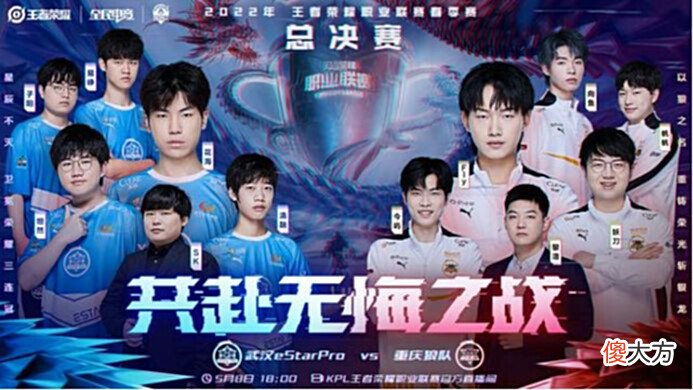 【游戏迷】狼队被零封,只有Fly一人发挥稳定,网友:太索然无味了