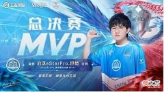 【游戏迷】狼队被零封,只有Fly一人发挥稳定,网友:太索然无味了