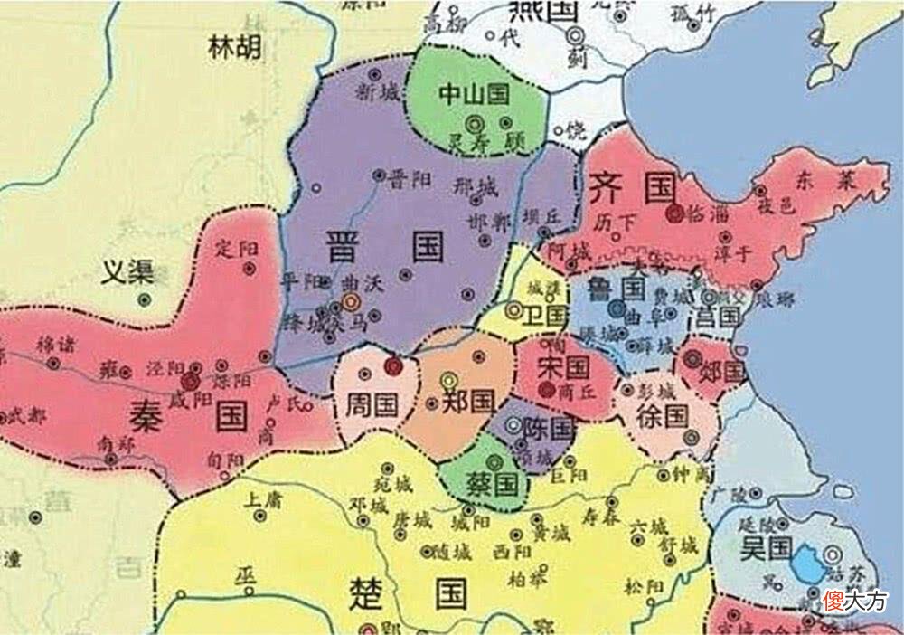 【历史故事】陈完还是田完？别太纠结，田氏始祖就是这个人