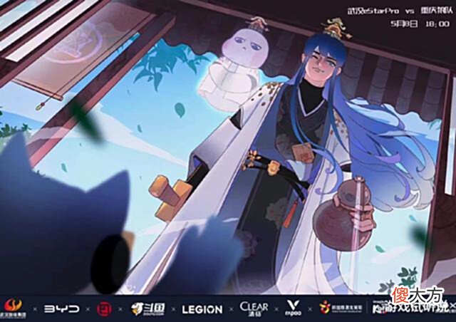 【游戏世界】狼队对阵eStar海报公布,暗含5大“彩蛋”,狼队的野心真不小!