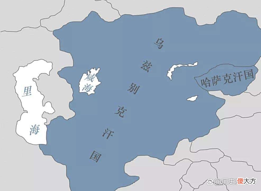 【历史故事】乌兹别克为什么从古代的商业发达地带蜕化到近代的落后地区？