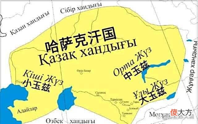 【历史故事】乌兹别克为什么从古代的商业发达地带蜕化到近代的落后地区？