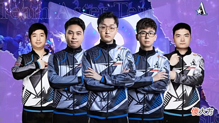 【游戏世界】Dota2-DPC季后赛落幕,LGD手握1400分稳居榜首,其他战队稍有风险