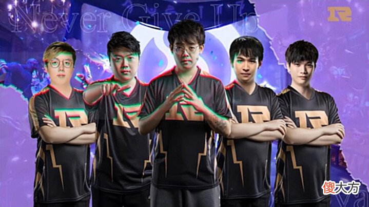 【游戏世界】Dota2-DPC季后赛落幕,LGD手握1400分稳居榜首,其他战队稍有风险