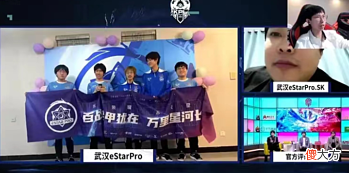【游戏迷】梦泪:AG很早就想买花海,我打职业的时候就想买,什么位置都会