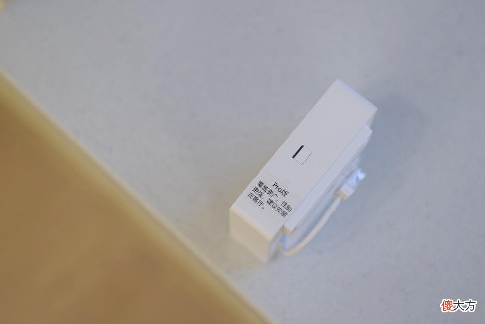 全屋wifi信号解决方案 全屋wifi怎么解决