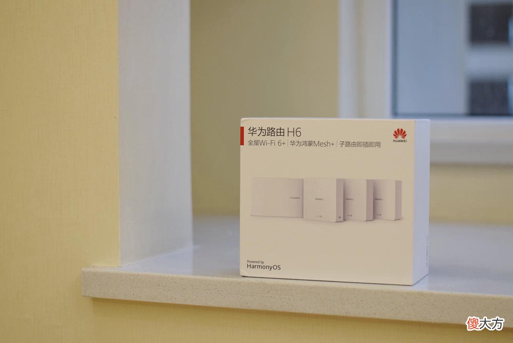 全屋wifi信号解决方案 全屋wifi怎么解决