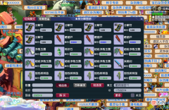 【游戏世界】梦幻西游：玩家买了棵树苗，捡到最后又出了第五块令牌