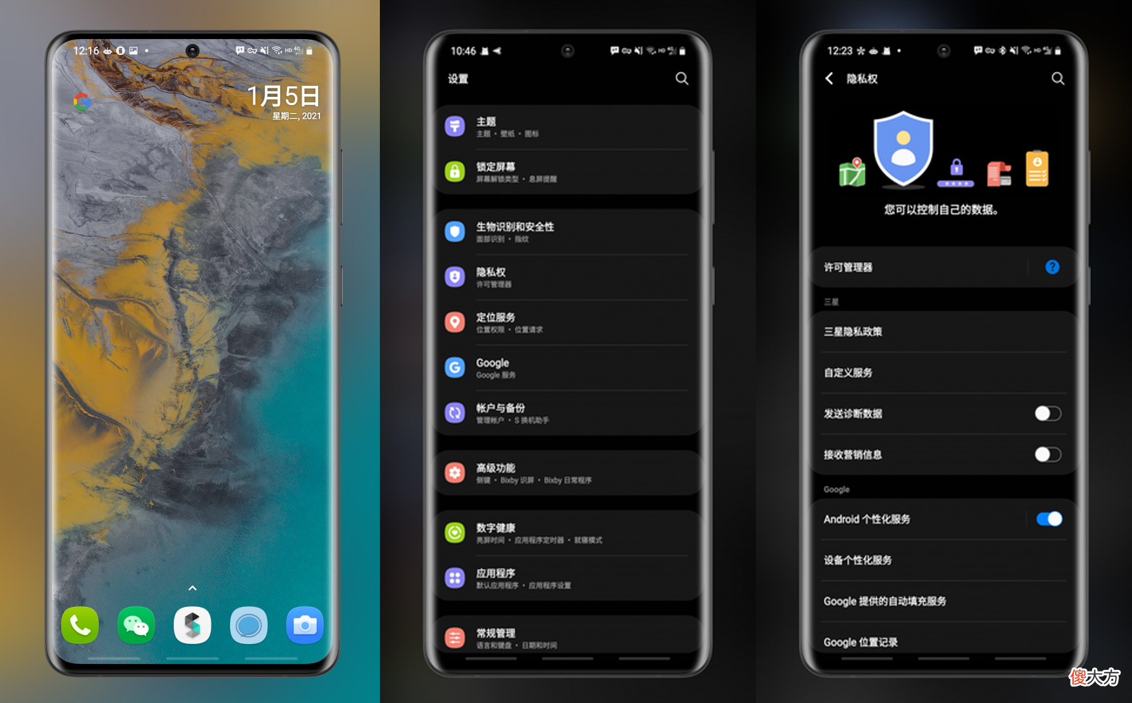 8大手机系统价值排名 智能手机系统排名