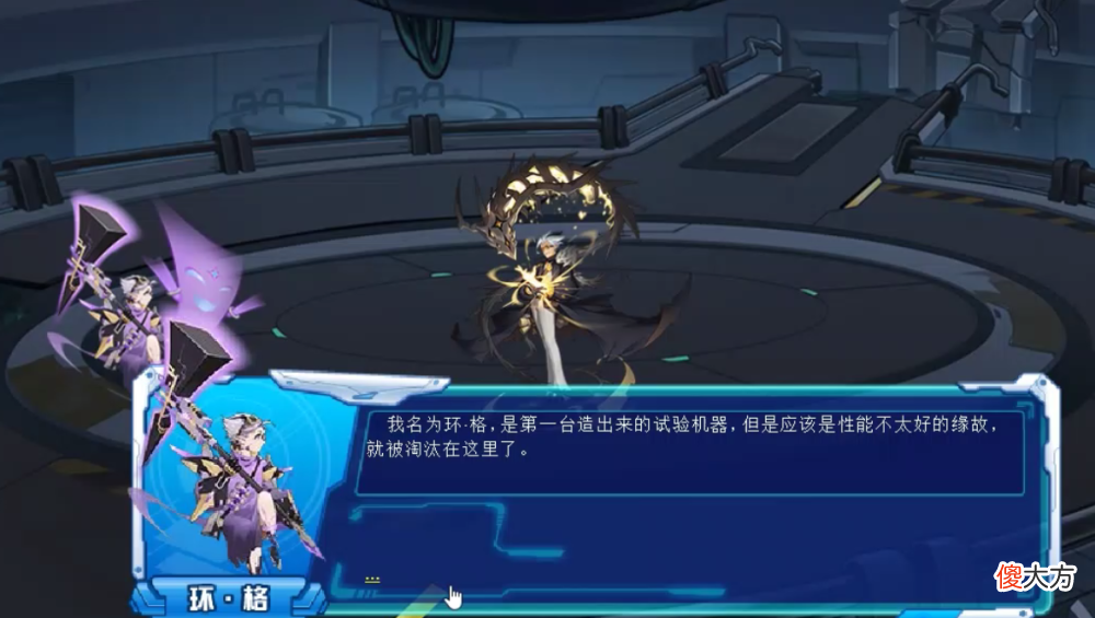 【游戏世界】莫蒂博士的《永夜纪年》