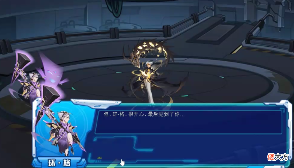 【游戏世界】莫蒂博士的《永夜纪年》