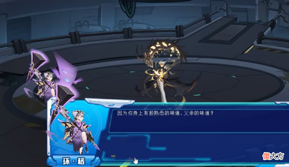 【游戏世界】莫蒂博士的《永夜纪年》