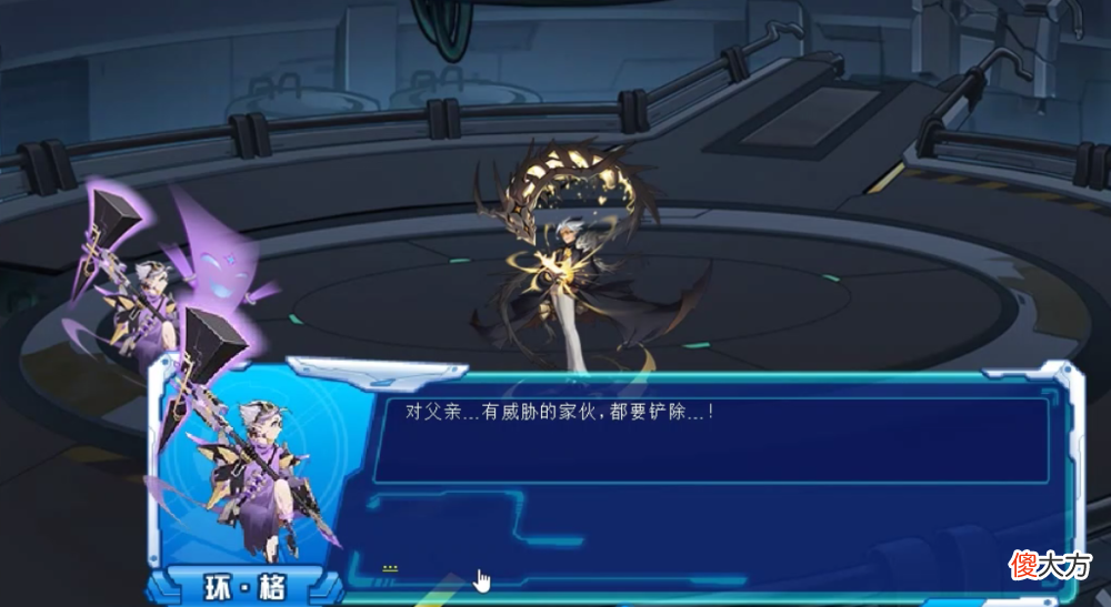 【游戏世界】莫蒂博士的《永夜纪年》