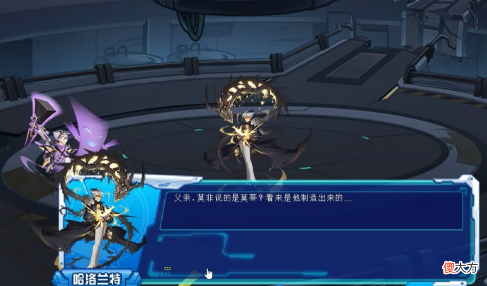 【游戏世界】莫蒂博士的《永夜纪年》