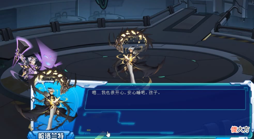 【游戏世界】莫蒂博士的《永夜纪年》