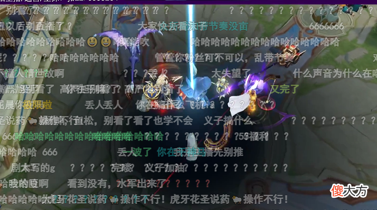 【游戏迷】王者荣耀：耀扬惨遭3连败，德华神鸡营一点面子都不给，直接横扫